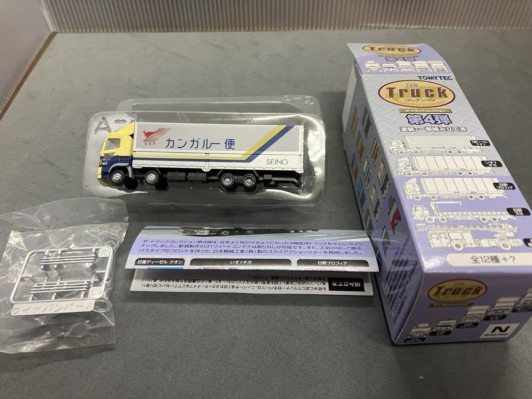 Amazon.co.jp: トラックコレクション 日野 プロフィア 4軸低床 西濃